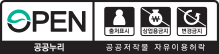 제4유형