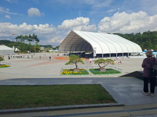 2025 영동세계국악엑스포 현장 1 썸네일