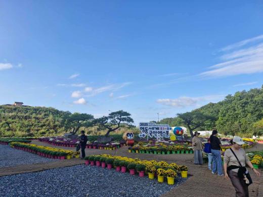 2025 영동세계국악엑스포 현장 2 썸네일