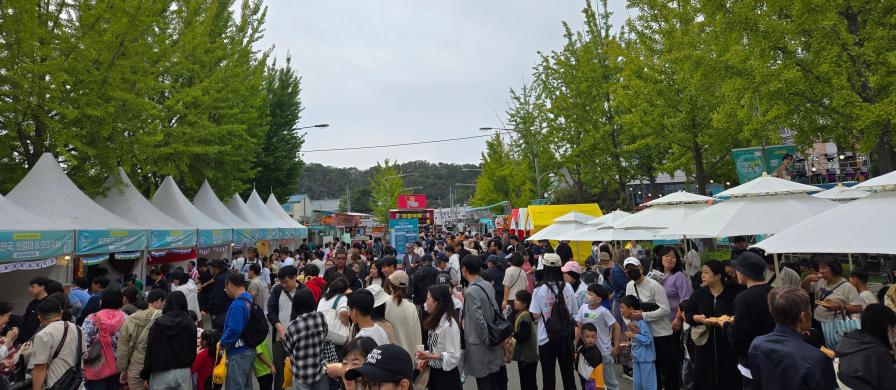 2.희망달서대축제(25.10.18.) 썸네일