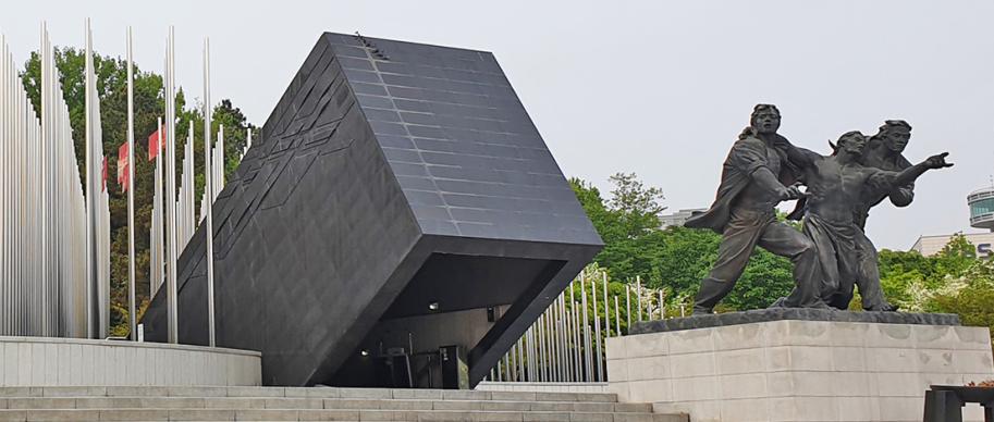 광주광역시 서구 8경(8경 5.18기념공원) 썸네일