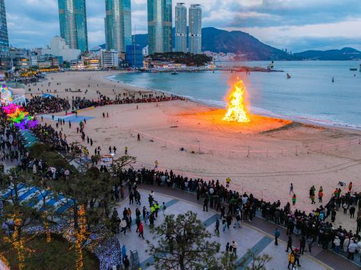 2026년 정월대보름 송도달집축제 썸네일