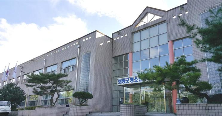 의령 청소년 수련관 썸네일