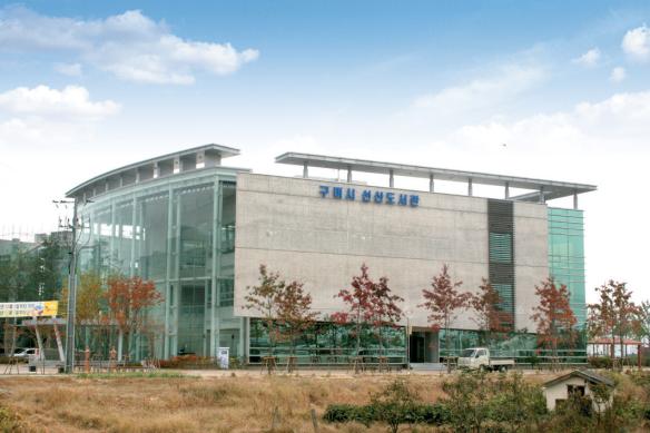 구미 선산도서관 썸네일