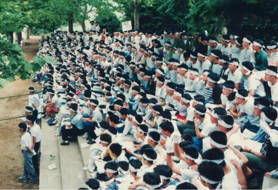 남해종고 통합반대 결기대회 썸네일