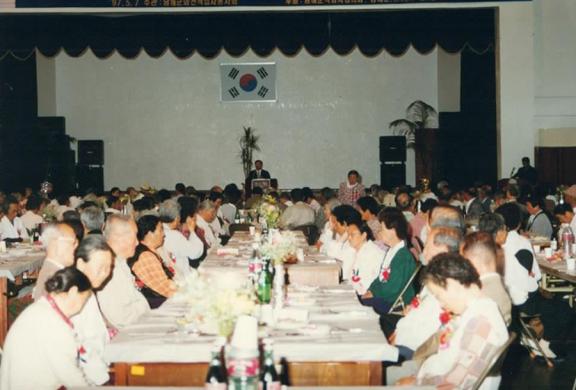 어버이날 기념식 행사 썸네일