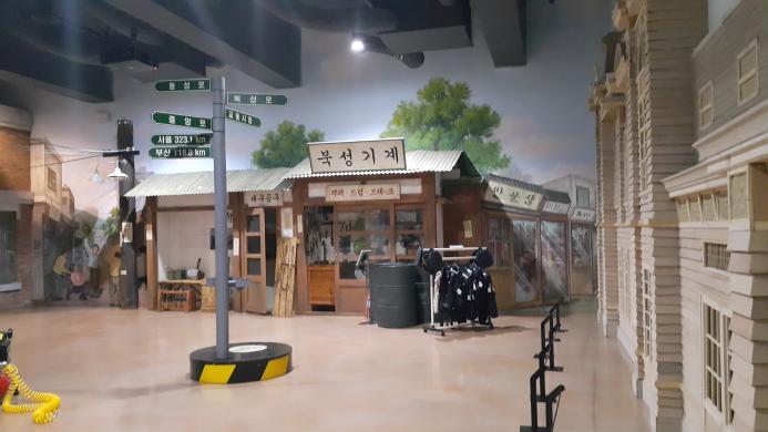 향촌문화관 1층 경찰복 수신호체험 썸네일