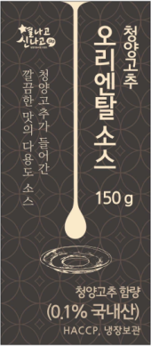 포장용라벨(0966230호) 썸네일