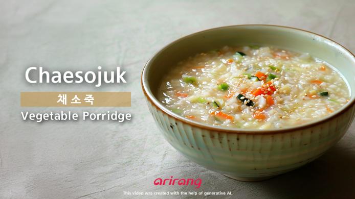 채소죽 썸네일
