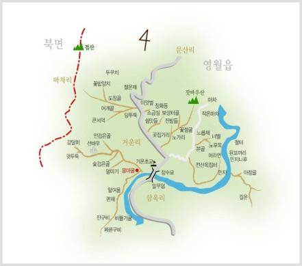 읍·면 지명유래 썸네일