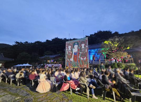 2025년 만연사 산사음악회 2 썸네일