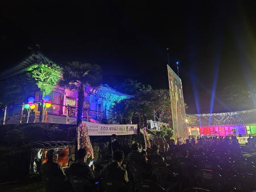 2025년 만연사 산사음악회 5 썸네일