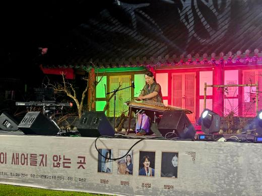 2025년 만연사 산사음악회 6 썸네일