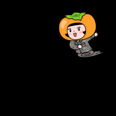 논산시농산물공동브랜드_육군병장 곧 감 썸네일