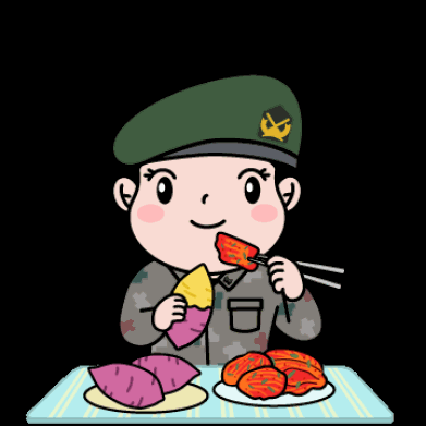 논산시농산물공동브랜드_육군병장 행복해 썸네일