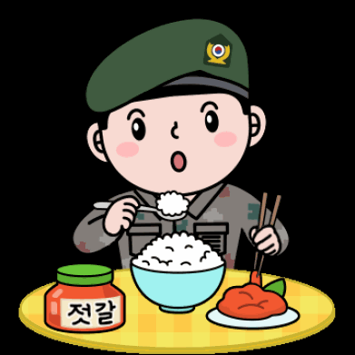 논산시농산물공동브랜드_육군병장 맛밥 썸네일