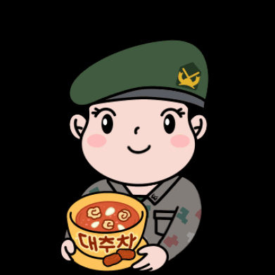 논산시농산물공동브랜드_육군병장 수고했어요 썸네일