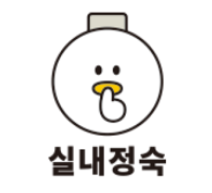 토더기(실내정숙) 썸네일