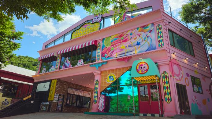 티니핑랜드 썸네일