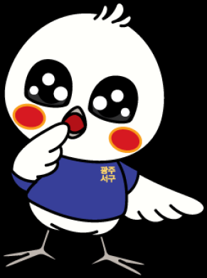해온이(궁금해) 썸네일