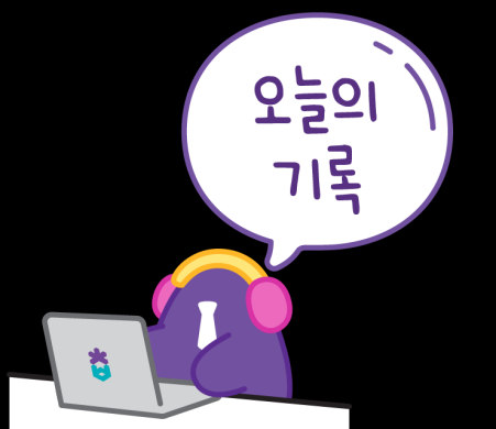 충청북도 캐릭터 치치비비 이모티콘형(치치비비와 설레는 충북! 오늘의 기록) 썸네일