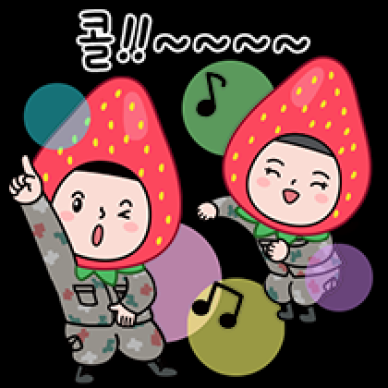 논산시농산물공동브랜드_육군병장5 썸네일