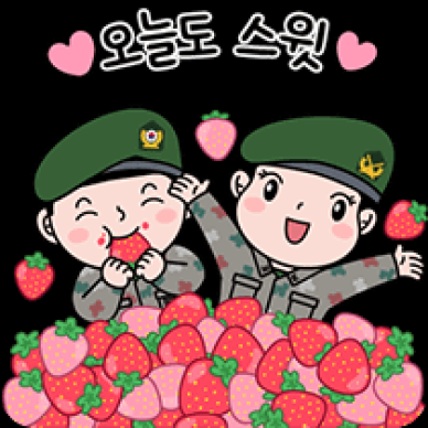 논산시농산물공동브랜드_육군병장6 썸네일