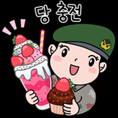 논산시농산물공동브랜드_육군병장7 썸네일
