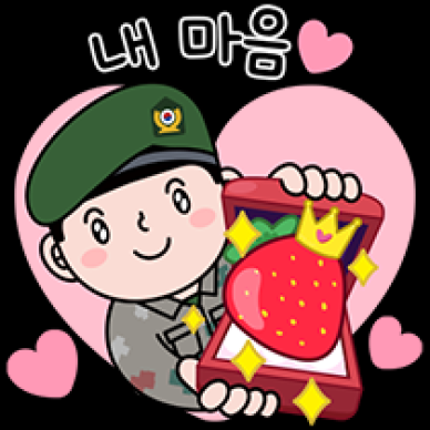 논산시농산물공동브랜드_육군병장8 썸네일