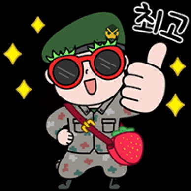 논산시농산물공동브랜드_육군병장9 썸네일