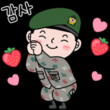 논산시농산물공동브랜드_육군병장11 썸네일