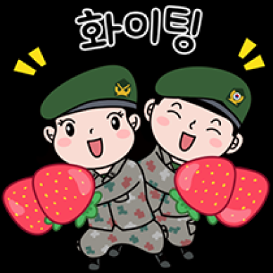 논산시농산물공동브랜드_육군병장12 썸네일