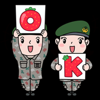 논산시농산물공동브랜드_육군병장13 썸네일