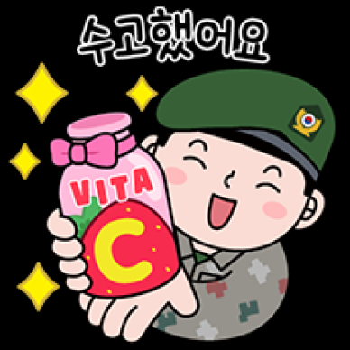 논산시농산물공동브랜드_육군병장15 썸네일
