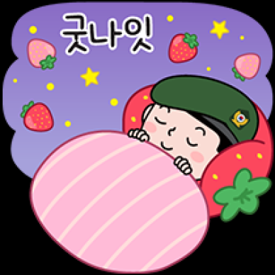 논산시농산물공동브랜드_육군병장16 썸네일