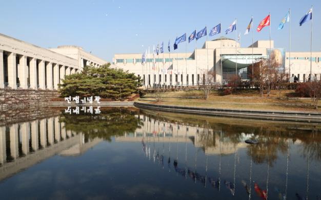 전쟁기념관 01 썸네일