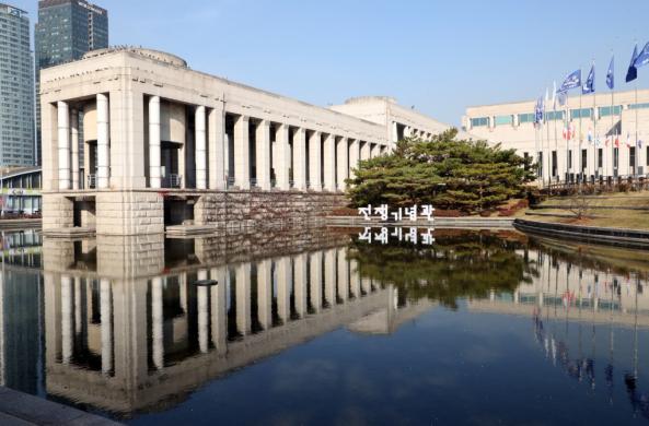 전쟁기념관 02 썸네일