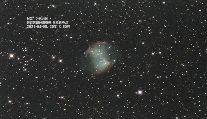 아령성운 썸네일