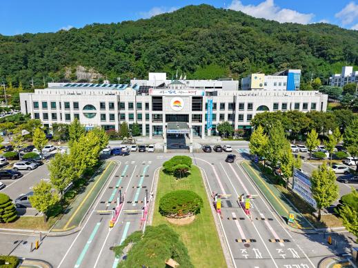 김천시청 전경 썸네일