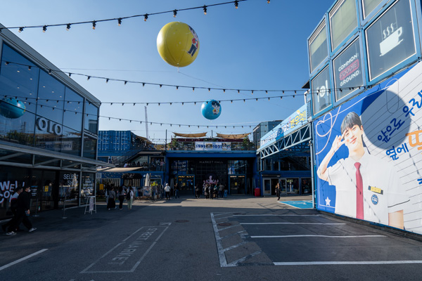 커먼그라운드(필드)_1 썸네일