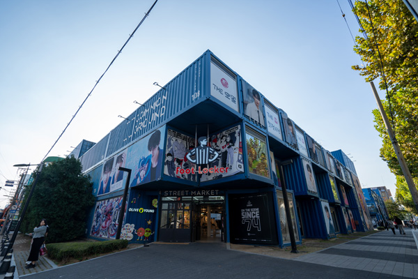 커먼그라운드(필드)_3 썸네일