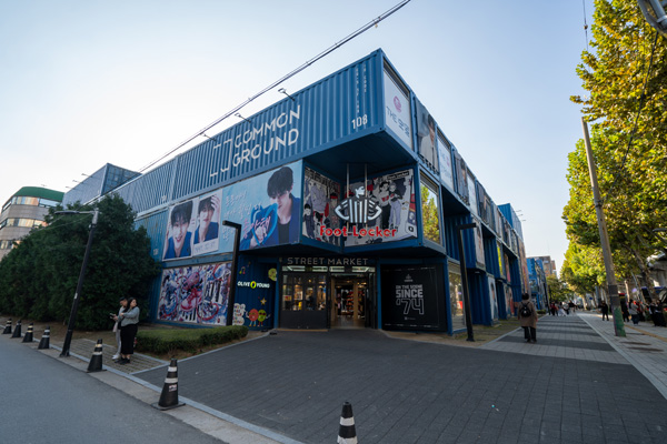 커먼그라운드(필드)_4 썸네일