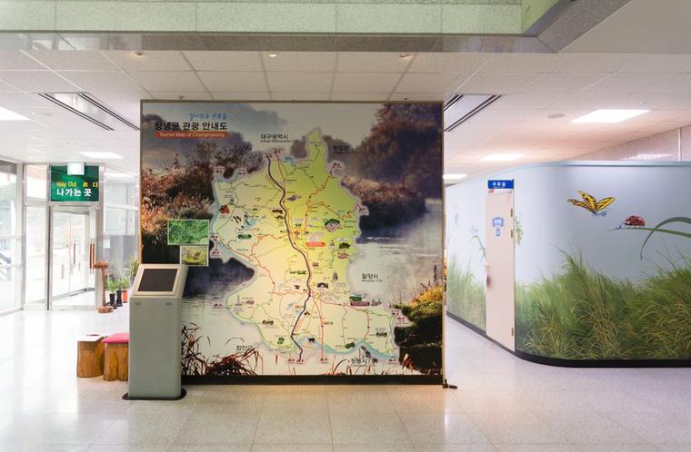 본이 미지는 우포늪생태관_10번  썸네일 사진입니다.