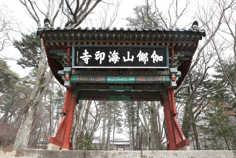 본이 미지는 일주문_4번  썸네일 사진입니다.