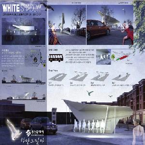 White Shadow 썸네일