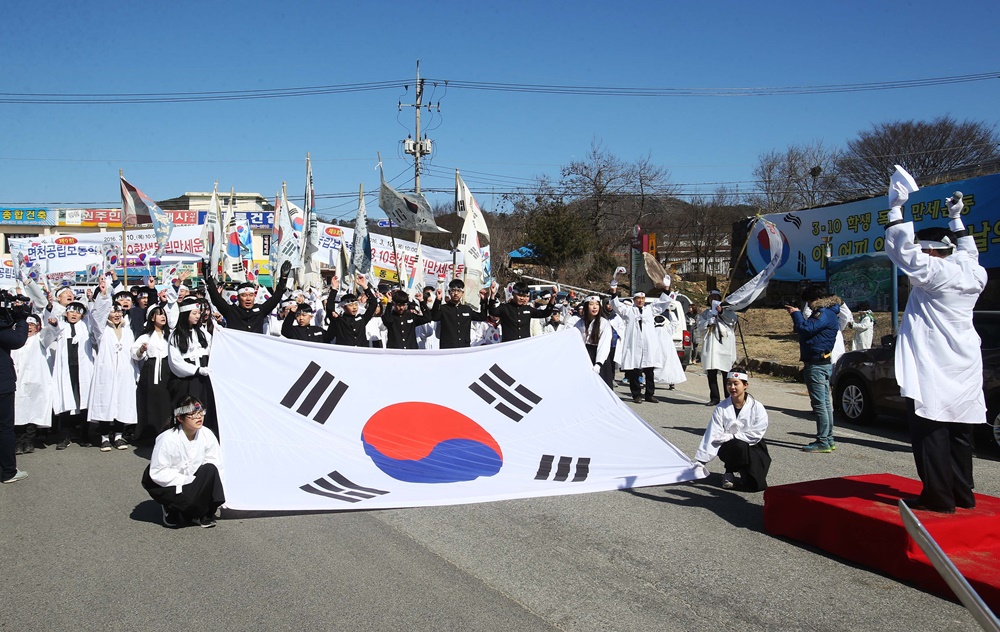 [사진] 제1유형, 면천보통학교 학생독립만세 운동 재연, 2016-03-10