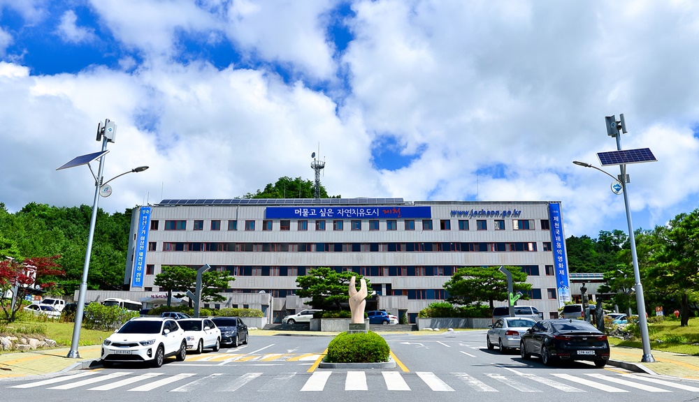 [기사]홈페이지 내 관광정보와 관련된 사진, 기록 영상 등을 개방- 제천시, 관광관련 공공저작물 민간에 적극 개방 2019-09-17