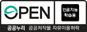 공공누리인증서ai유형