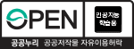 AI 유형
