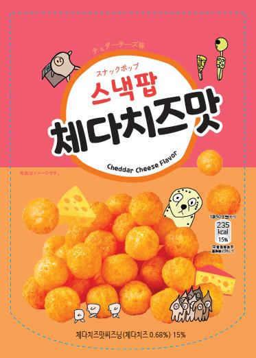 킴델숀 주식회사2